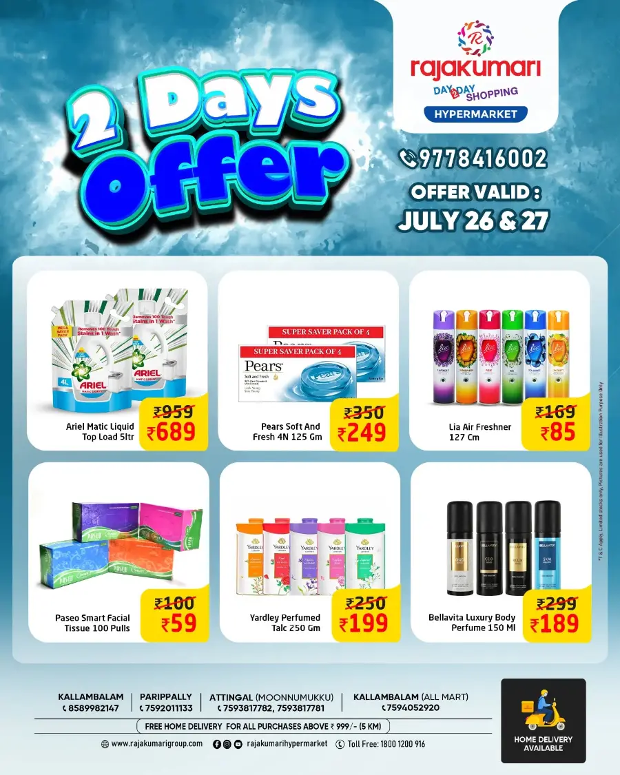 2 days offer In Rajakumari Hypermarket Kollam