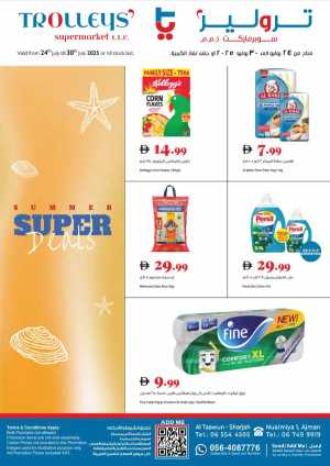 Summer Super Deals In Trolleys Supermarket Dubai,Sharjah / Ajman