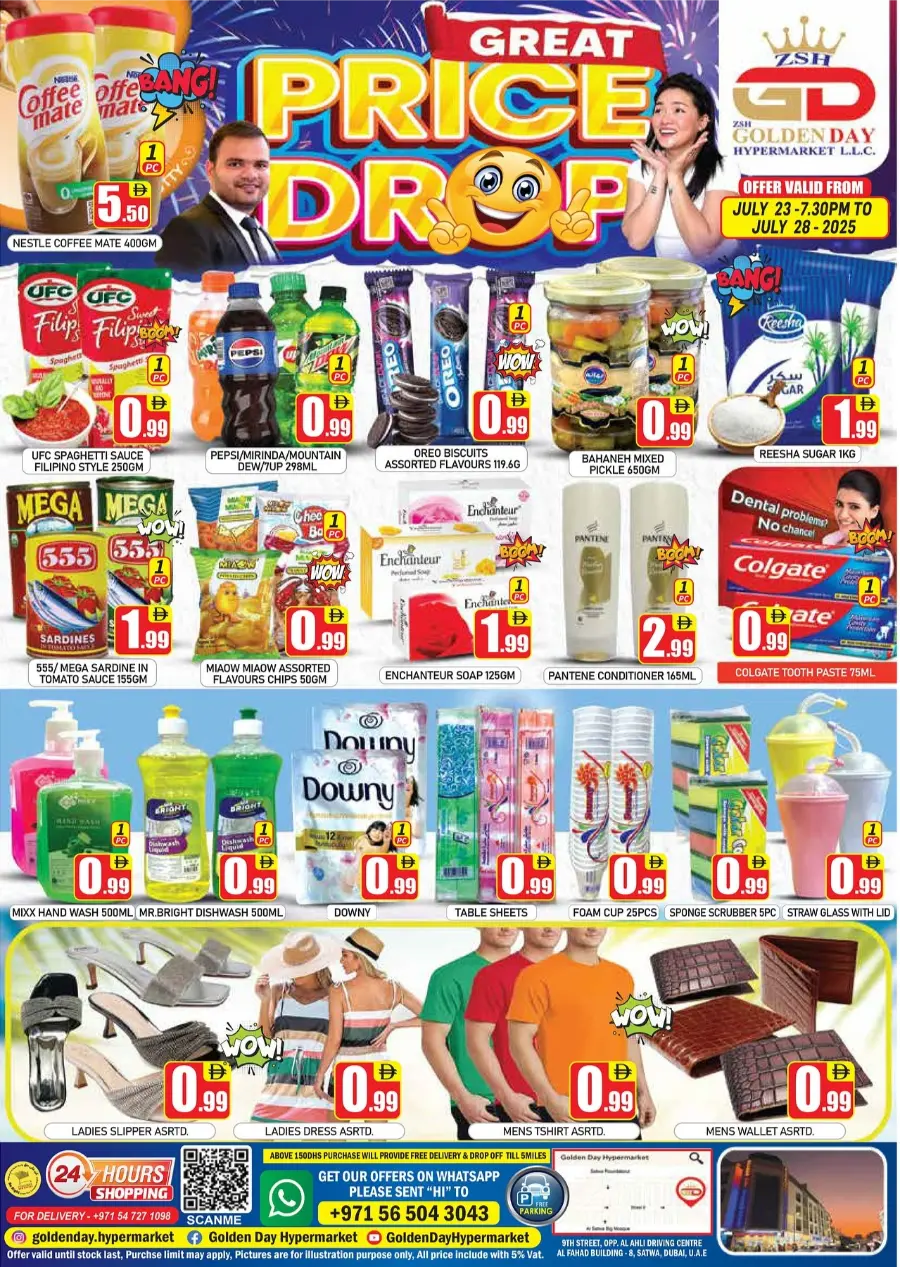 Great Price Drop is LIVE! In ZSH Golden Day Hypermarket Dubai