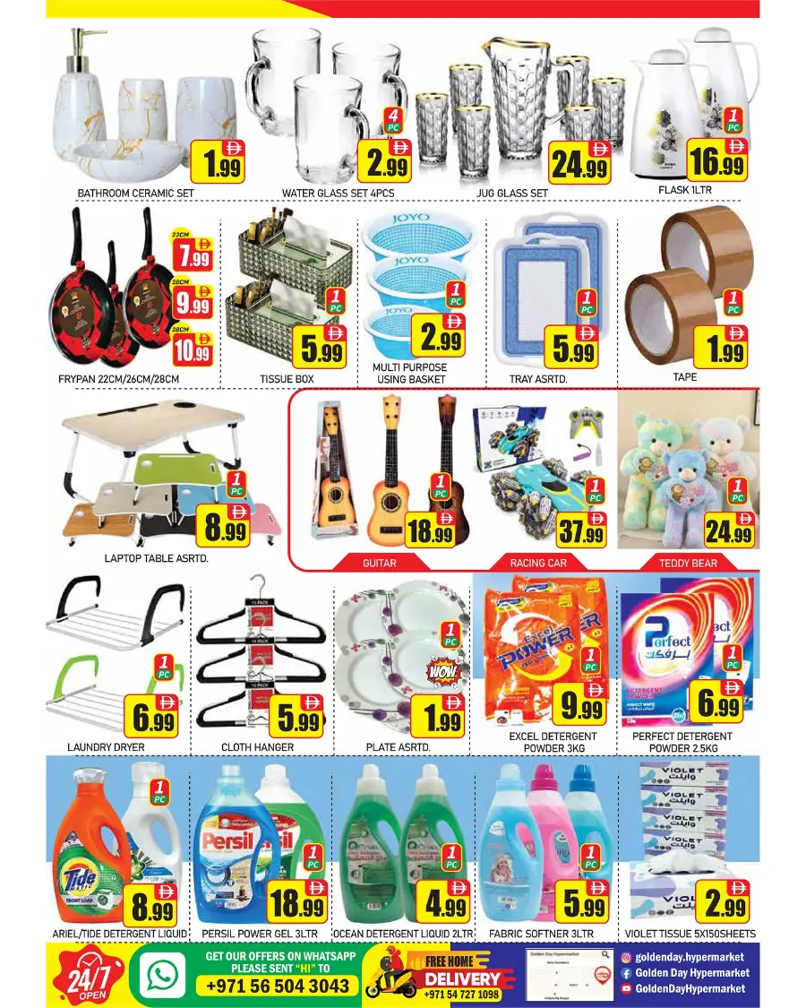 Great Price Drop is LIVE! In ZSH Golden Day Hypermarket Dubai