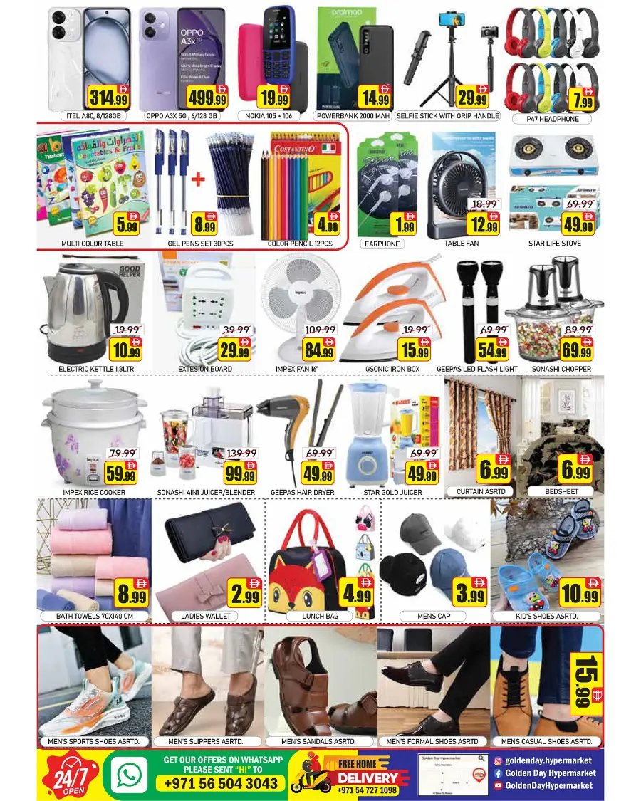 Great Price Drop is LIVE! In ZSH Golden Day Hypermarket Dubai