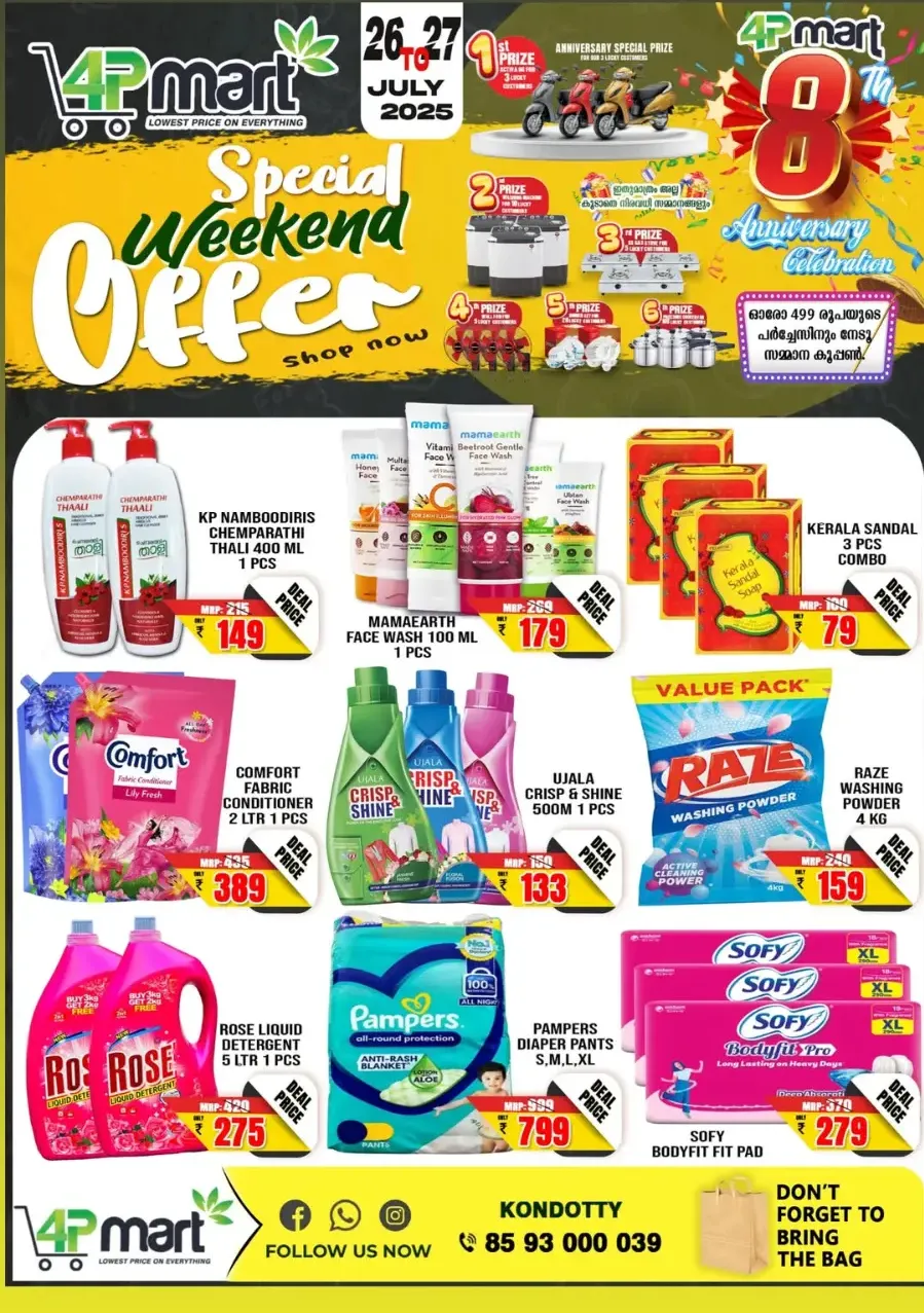 Weekend offer In 4P Mart Malappuram