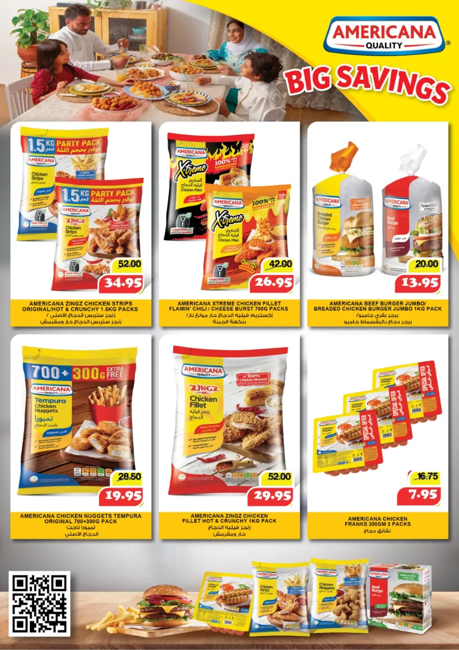 August Saver In Al Mushrif Coop Abu Dhabi