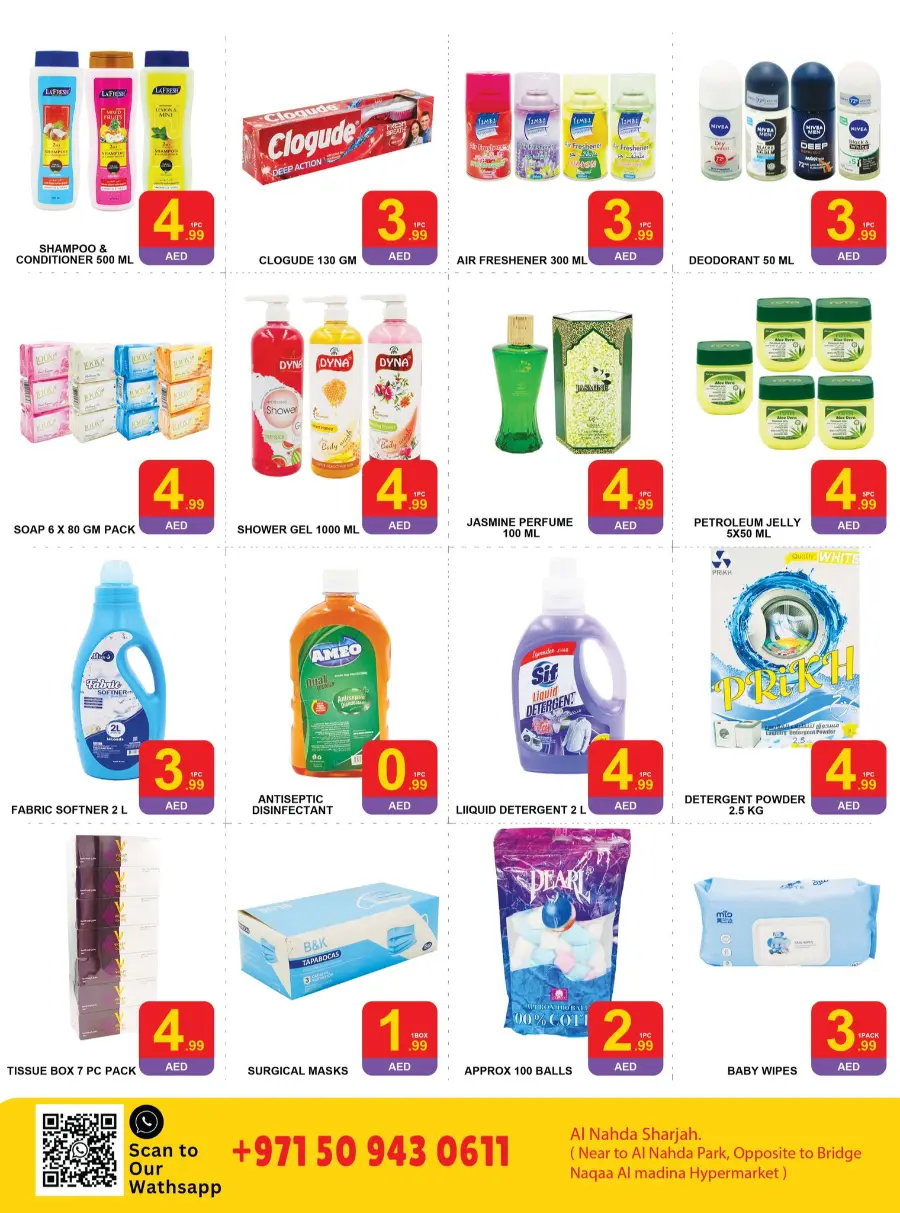 Super big sale In Best Gifts Center Sharjah / Ajman