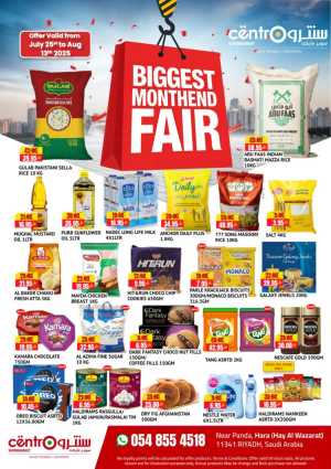 Biggest month end fair In Centro Supermarket Riyadh