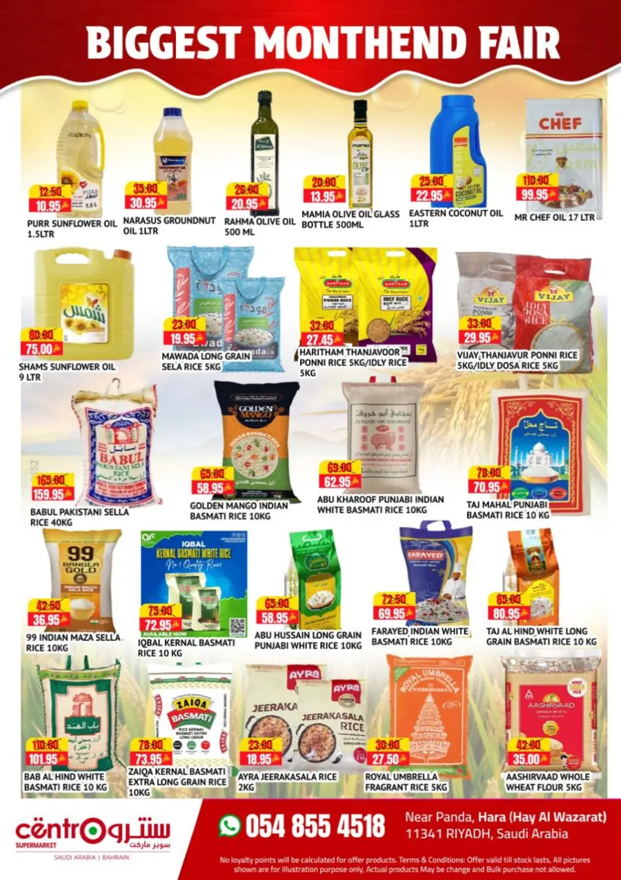 Biggest month end fair In Centro Supermarket undefined