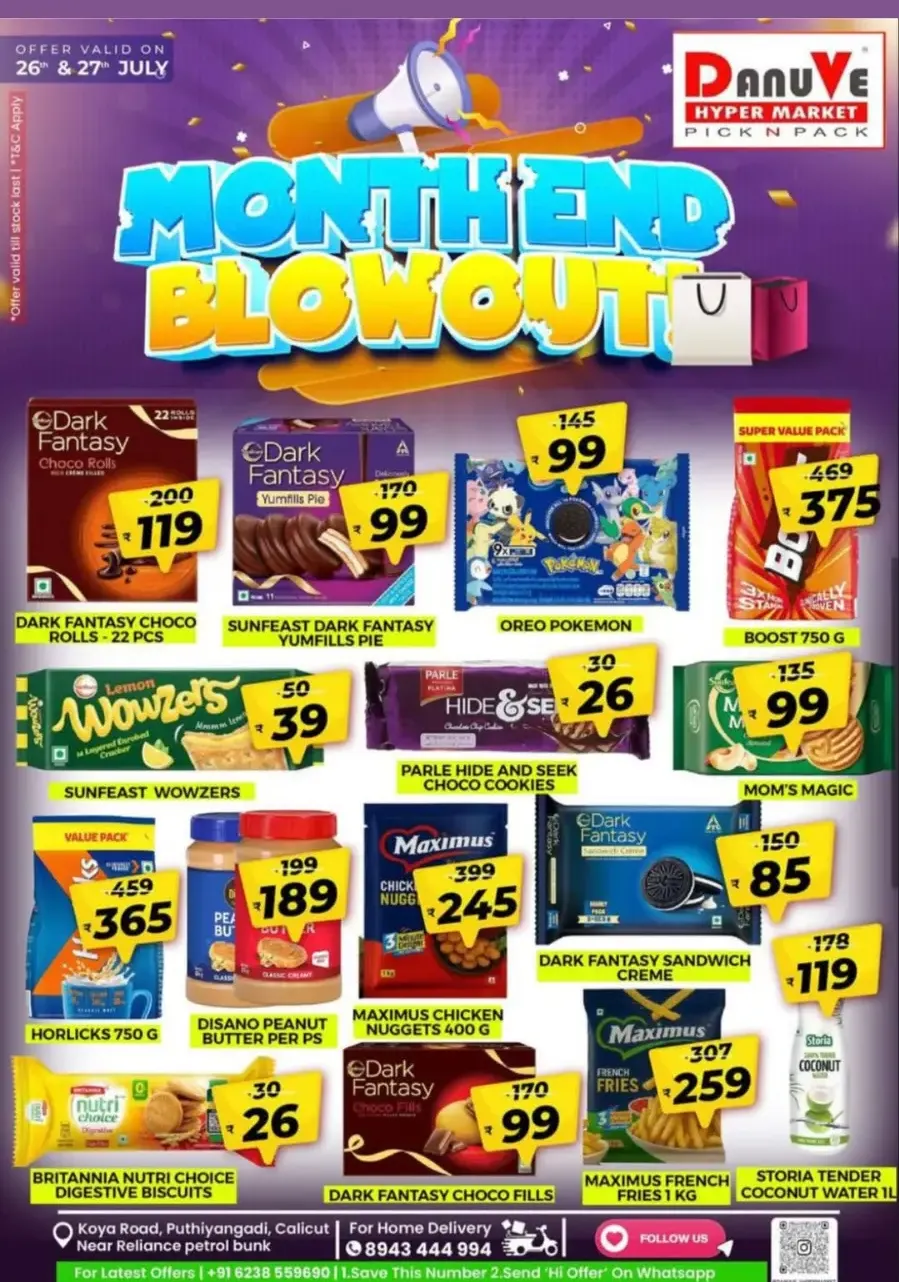 Month end blowout In DanuVe Hypermarket Calicut