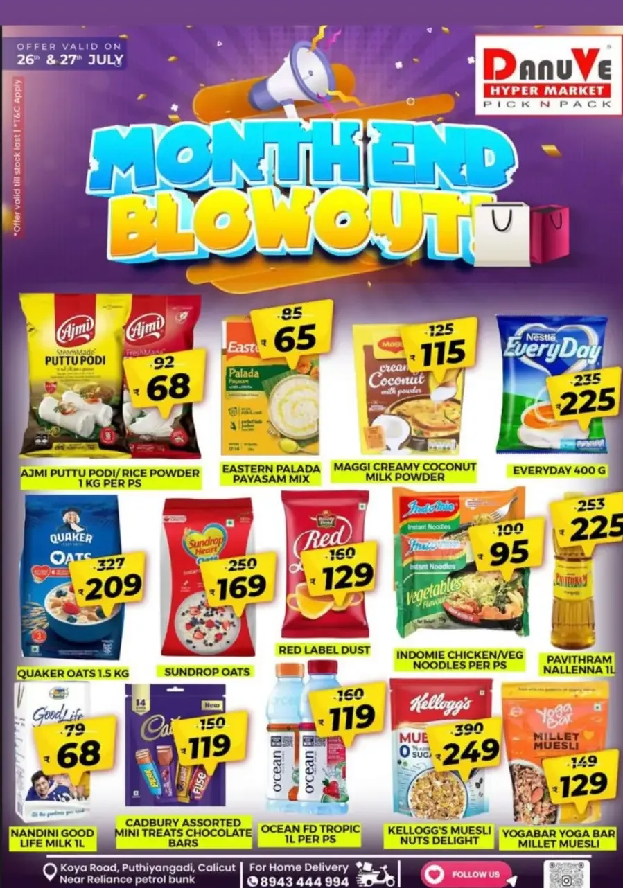Month end blowout In DanuVe Hypermarket Calicut