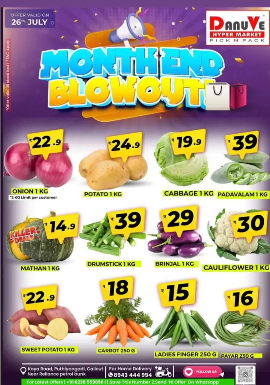 Month end blowout In DanuVe Hypermarket Calicut