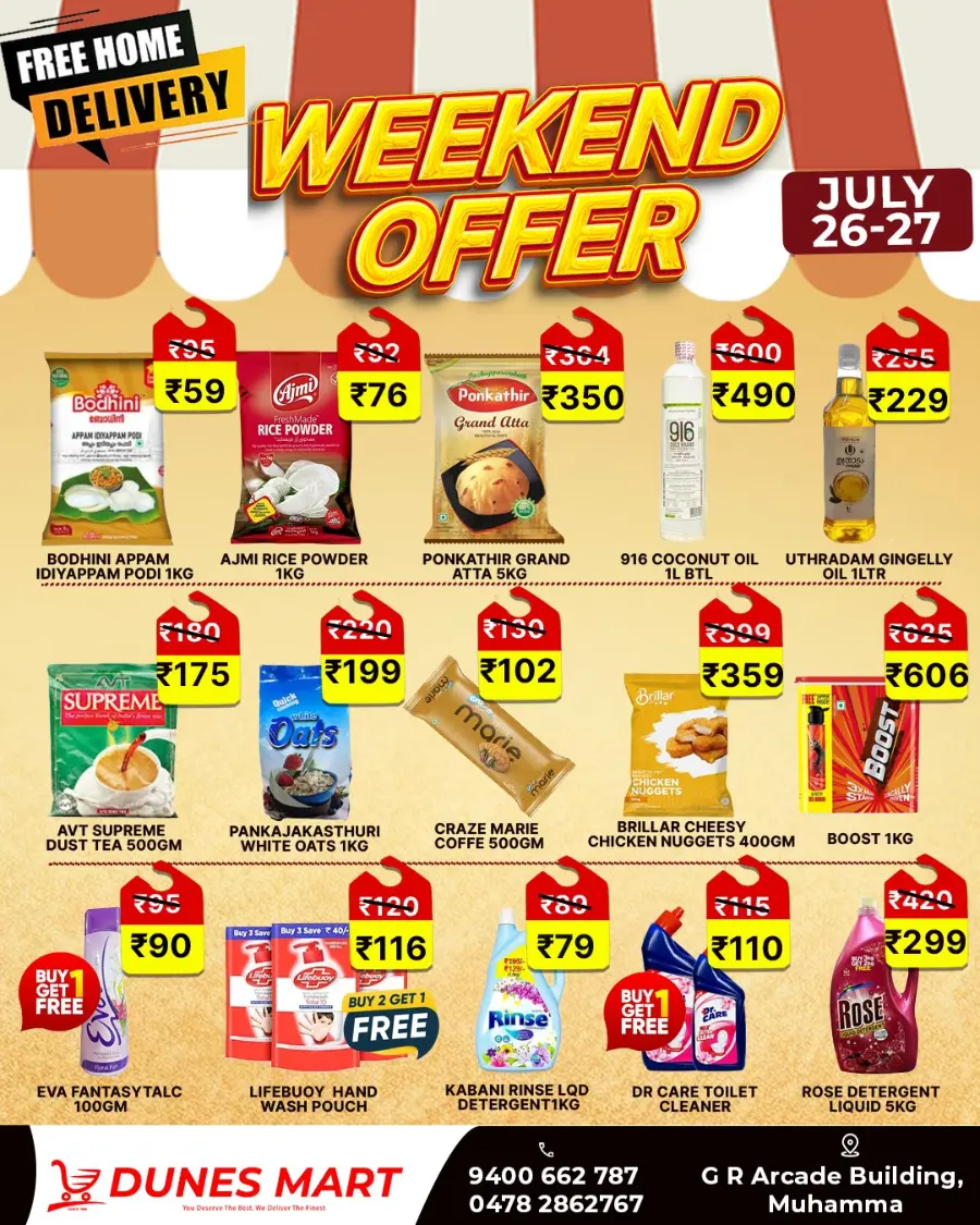 Weekend offer In Dunes Mart undefined