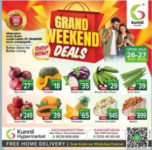 Grand weekend deal In Kunnil Hypermarket Trivandrum