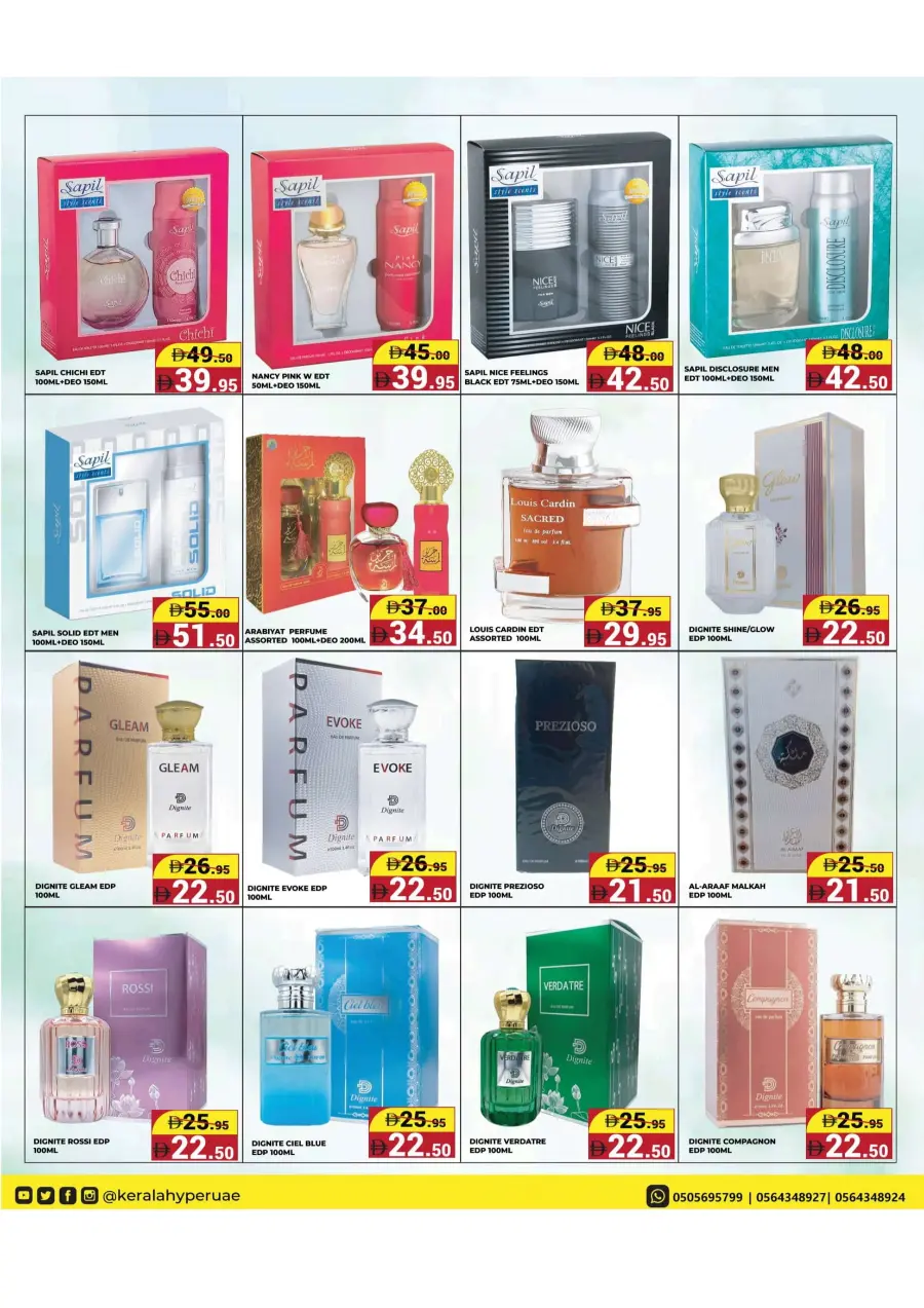 Deal Scape In Kerala Hypermarket Ras al Khaimah