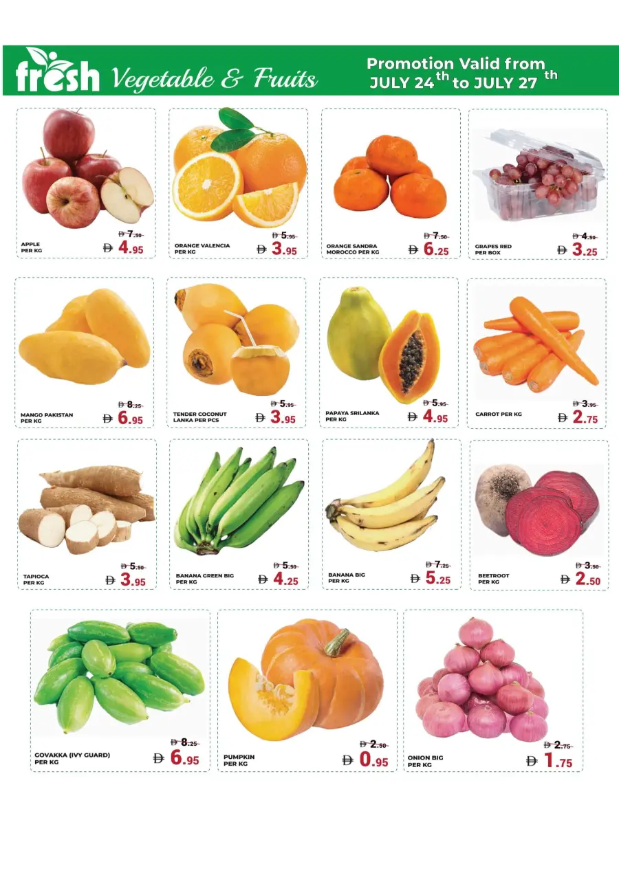 Deal Scape In Kerala Hypermarket Ras al Khaimah