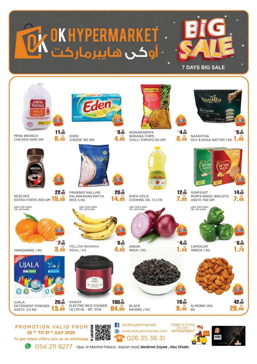Big Sale In OK Hypermarket Abu Dhabi