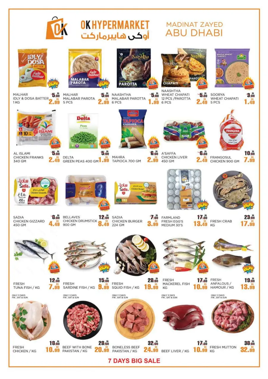 Big Sale In OK Hypermarket Abu Dhabi