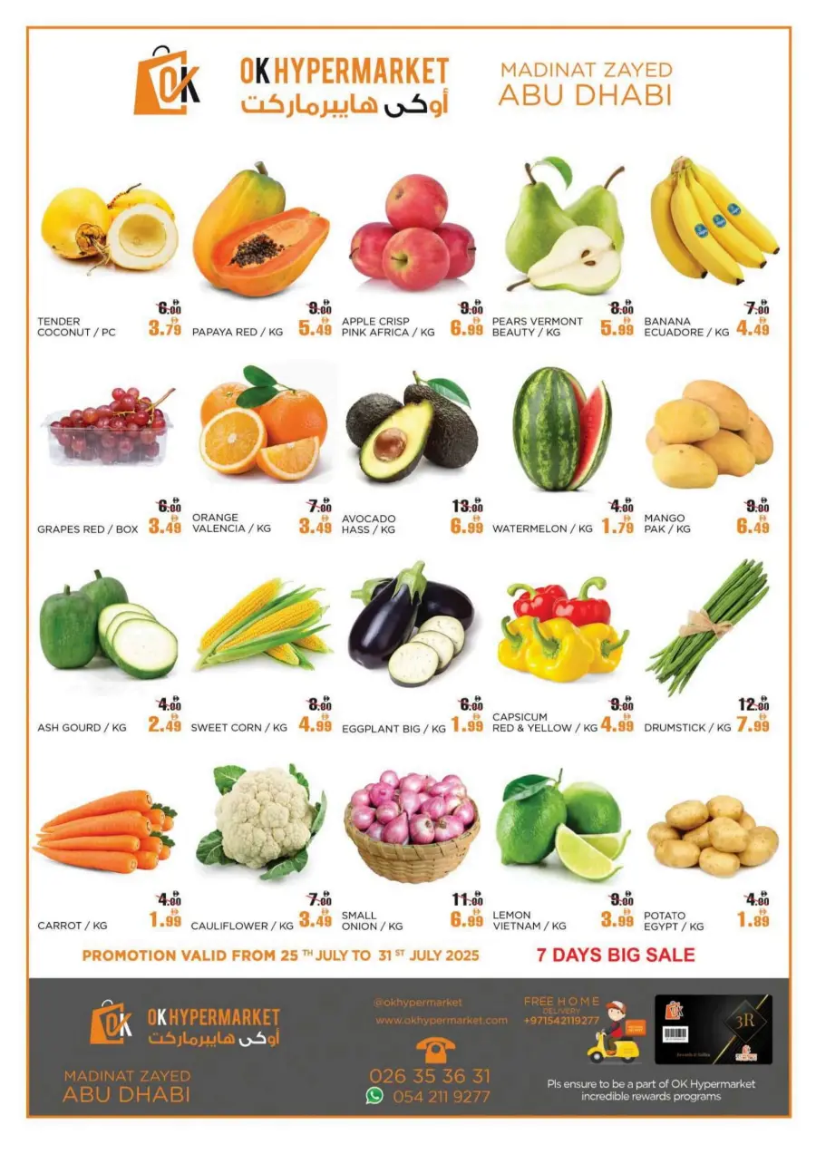 Big Sale In OK Hypermarket Abu Dhabi