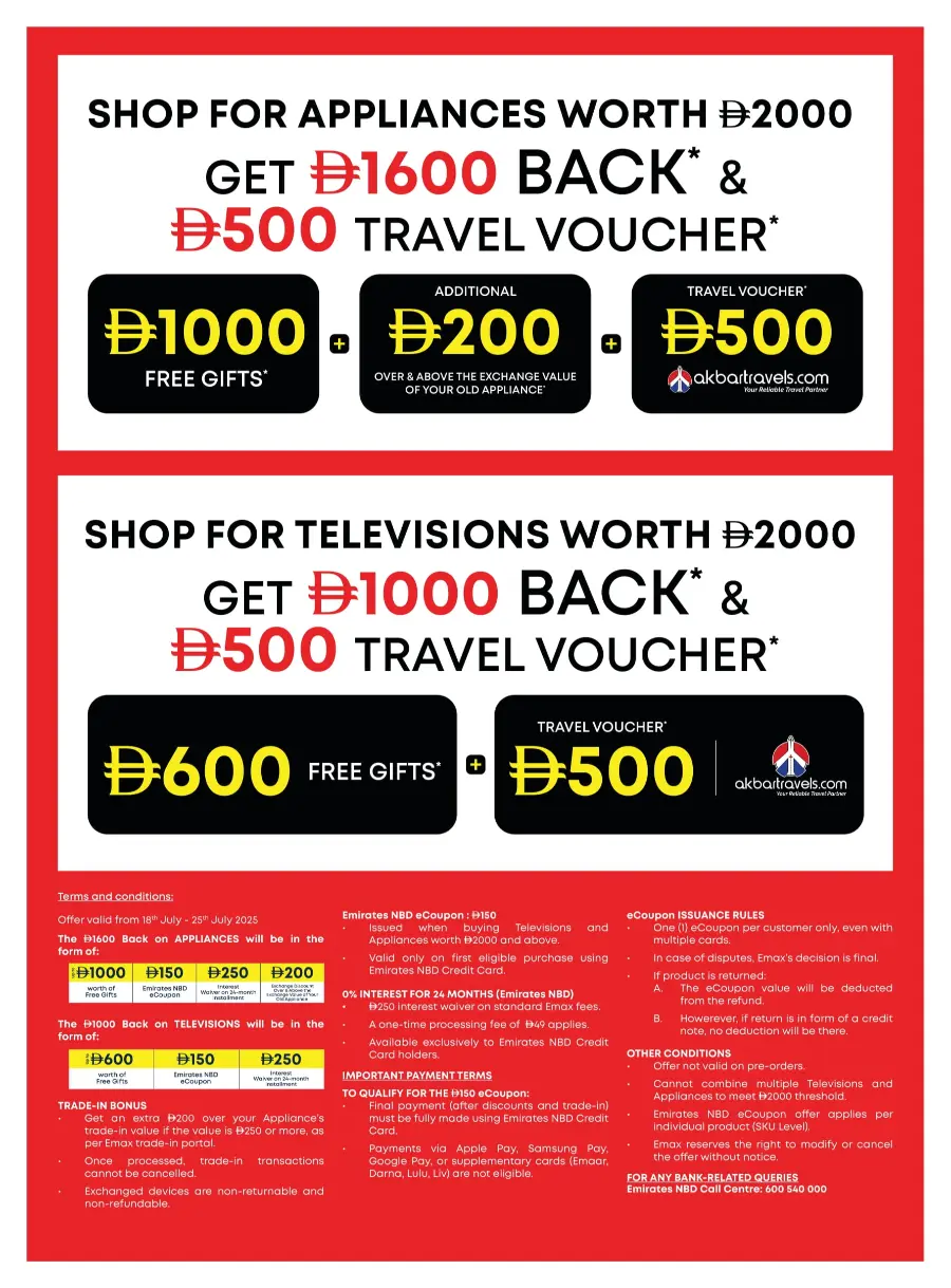 Biggest TV Sale – Save 25% to 50% Now! In Emax Dubai