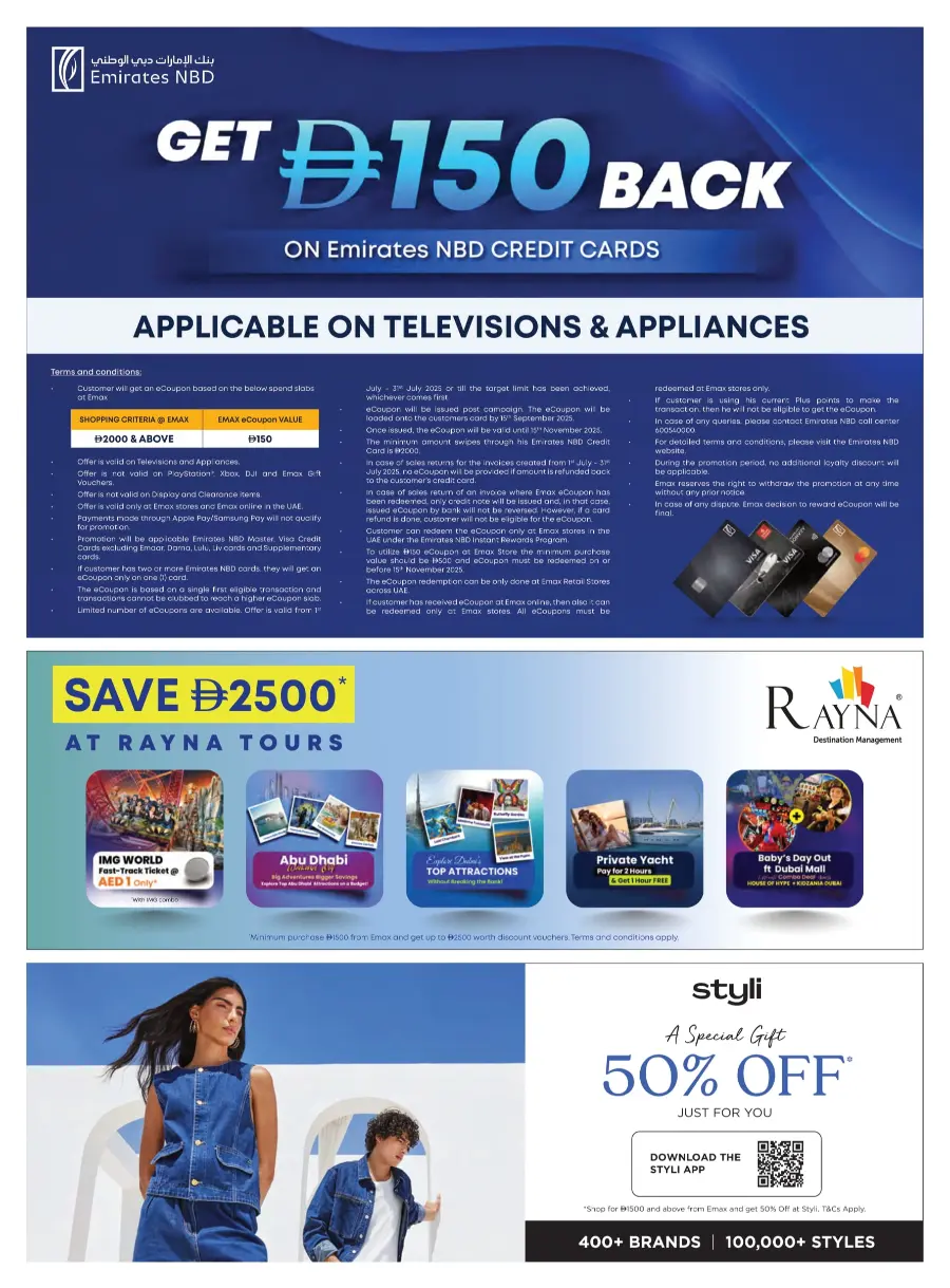 Biggest TV Sale – Save 25% to 50% Now! In Emax Dubai