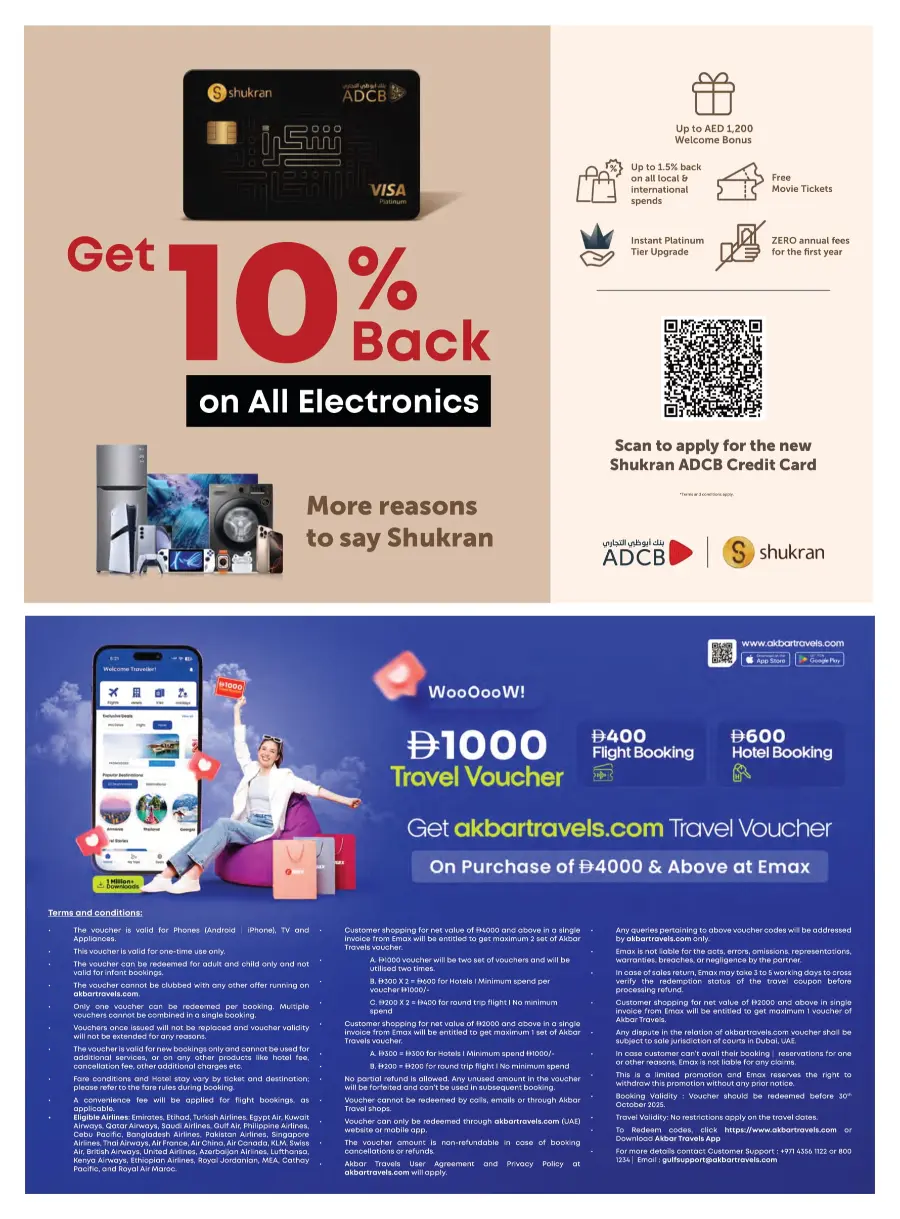 Biggest TV Sale – Save 25% to 50% Now! In Emax Dubai