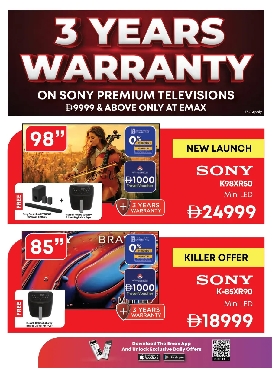 Biggest TV Sale – Save 25% to 50% Now! In Emax Dubai