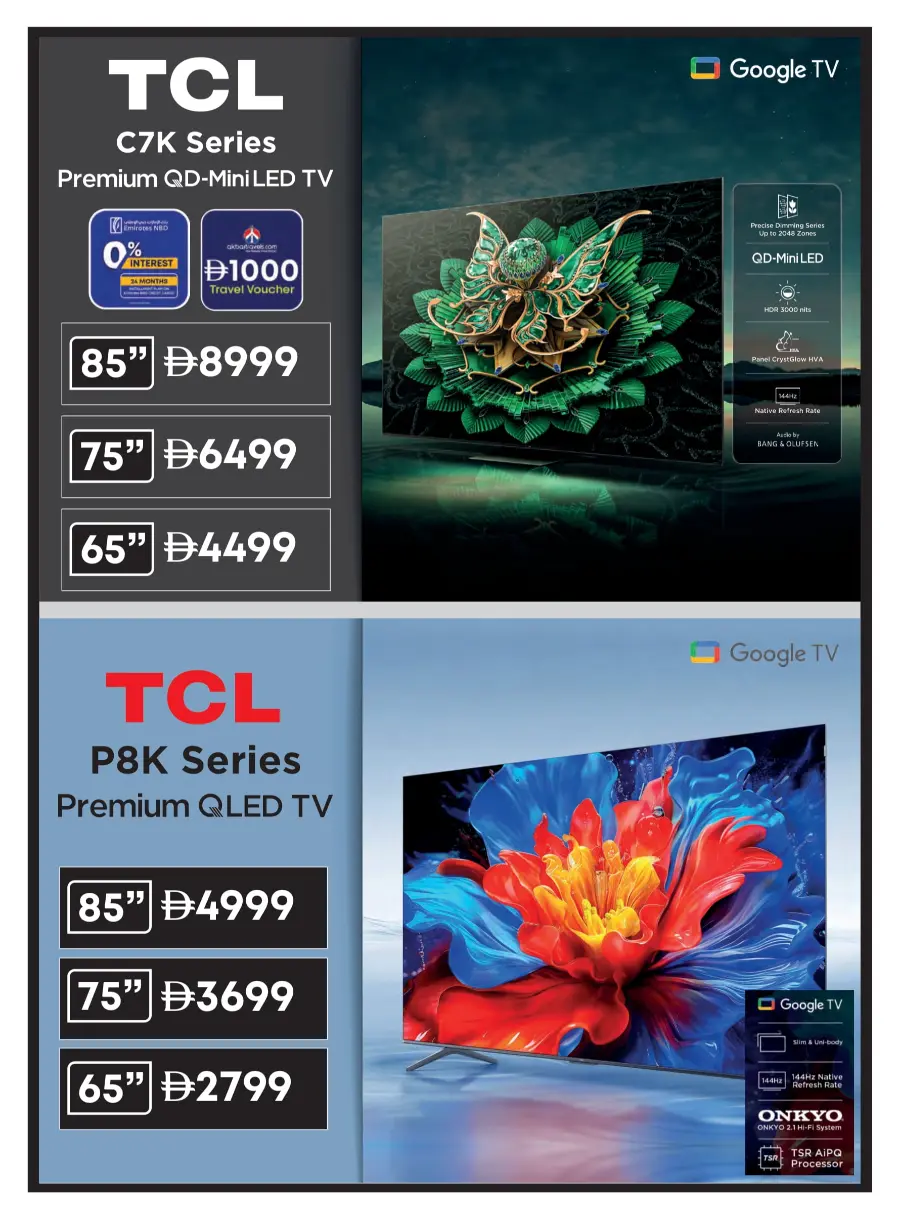 Biggest TV Sale – Save 25% to 50% Now! In Emax Dubai