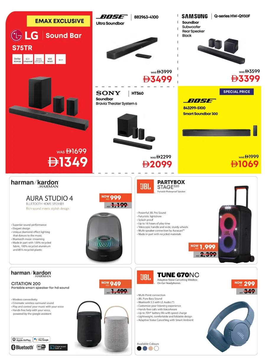 Biggest TV Sale – Save 25% to 50% Now! In Emax Dubai
