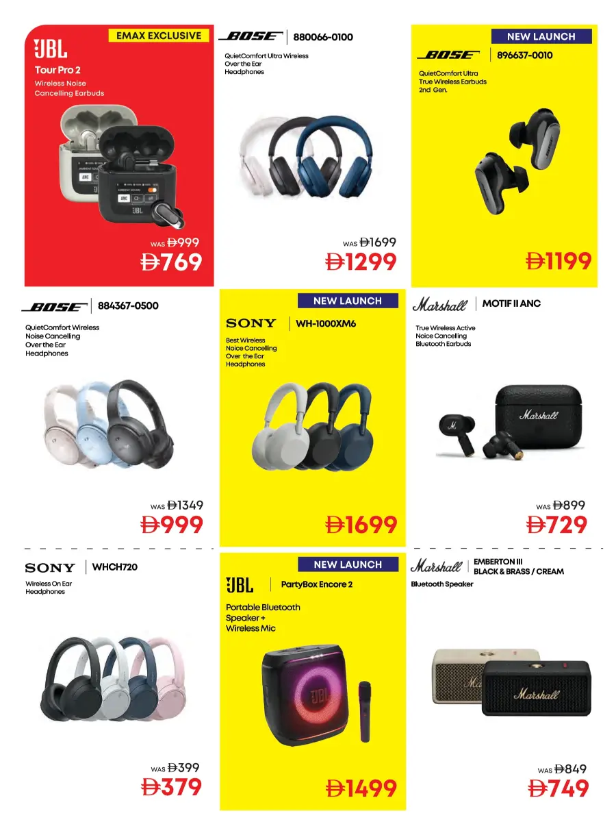 Biggest TV Sale – Save 25% to 50% Now! In Emax Dubai