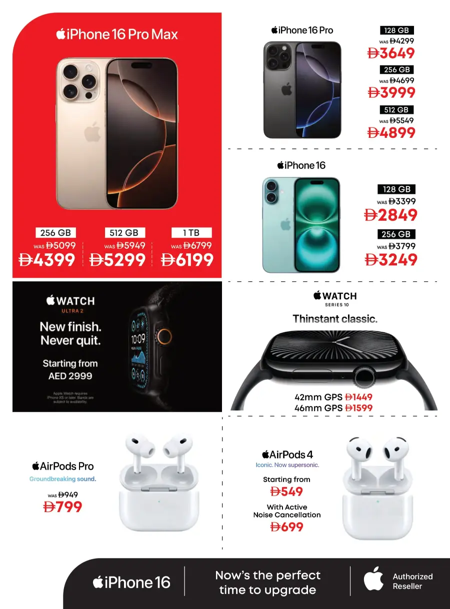 Biggest TV Sale – Save 25% to 50% Now! In Emax Dubai