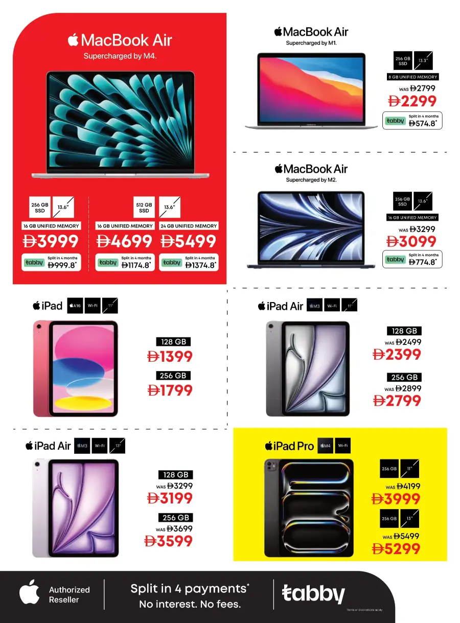 Biggest TV Sale – Save 25% to 50% Now! In Emax Dubai