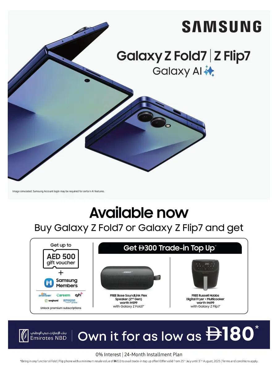 Biggest TV Sale – Save 25% to 50% Now! In Emax Dubai