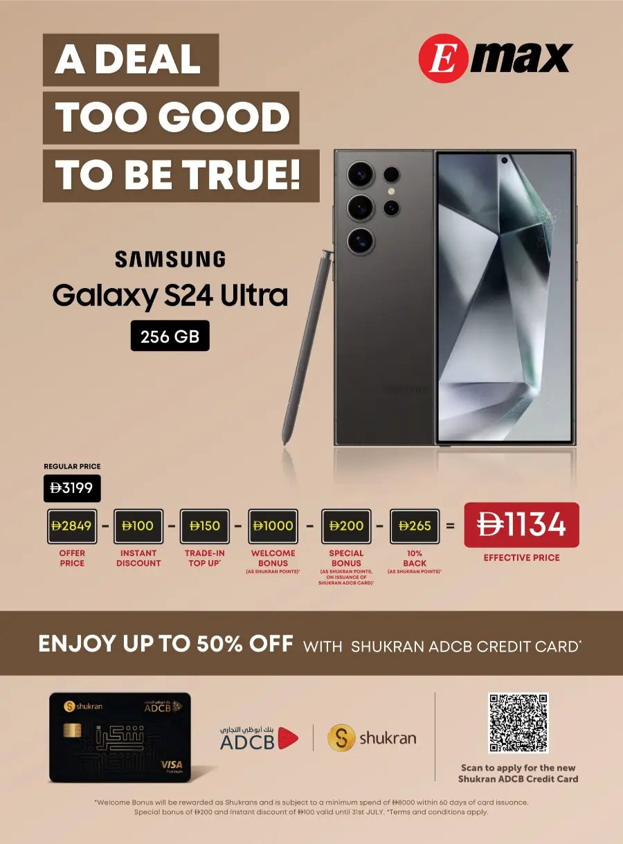 Biggest TV Sale – Save 25% to 50% Now! In Emax Dubai
