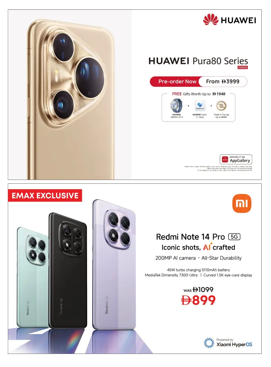 Biggest TV Sale – Save 25% to 50% Now! In Emax Dubai
