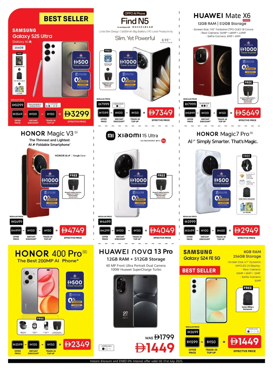 Biggest TV Sale – Save 25% to 50% Now! In Emax Dubai