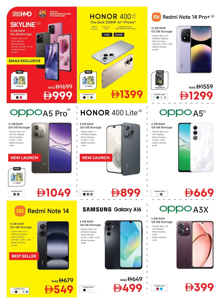 Biggest TV Sale – Save 25% to 50% Now! In Emax Dubai