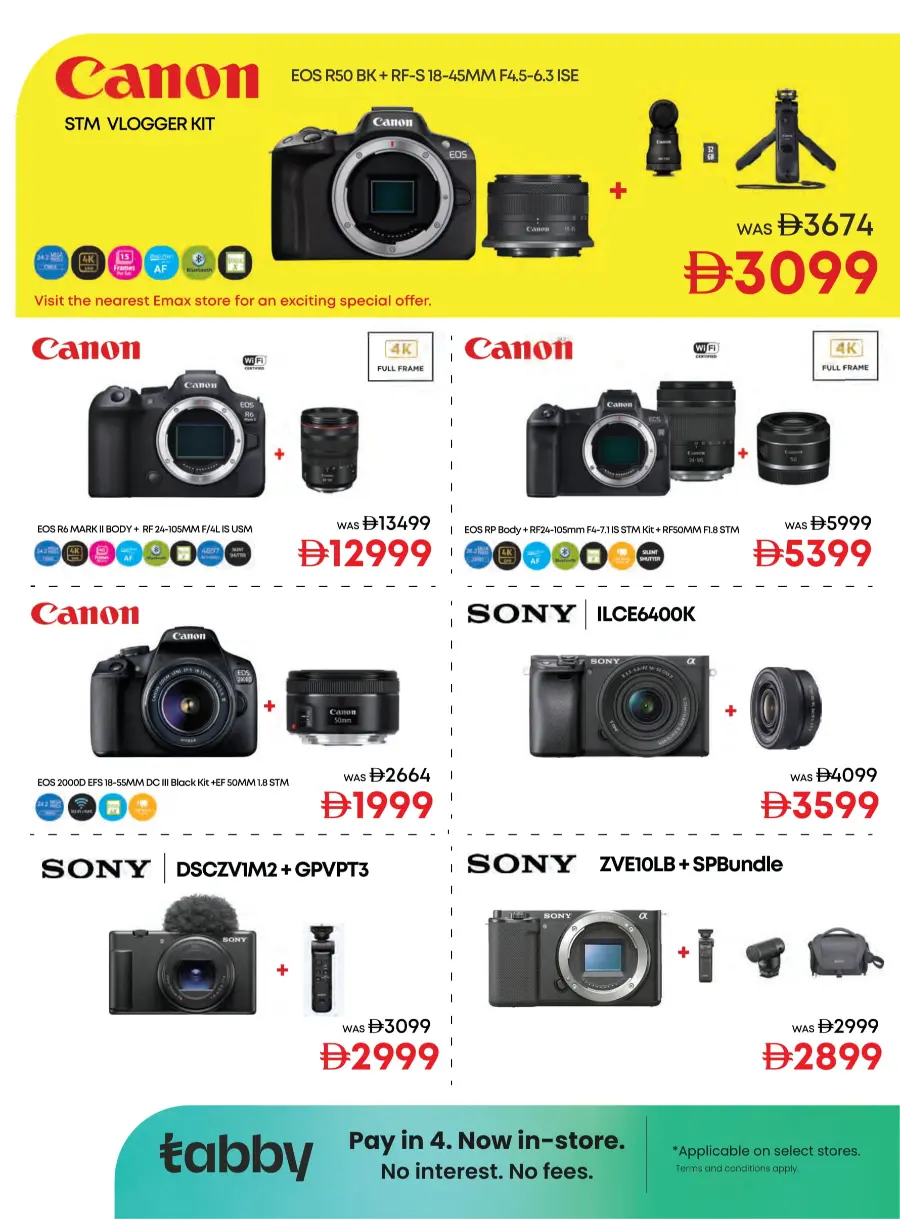 Biggest TV Sale – Save 25% to 50% Now! In Emax Dubai