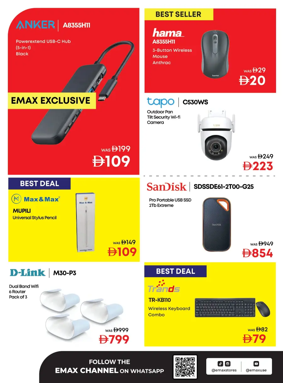 Biggest TV Sale – Save 25% to 50% Now! In Emax Dubai
