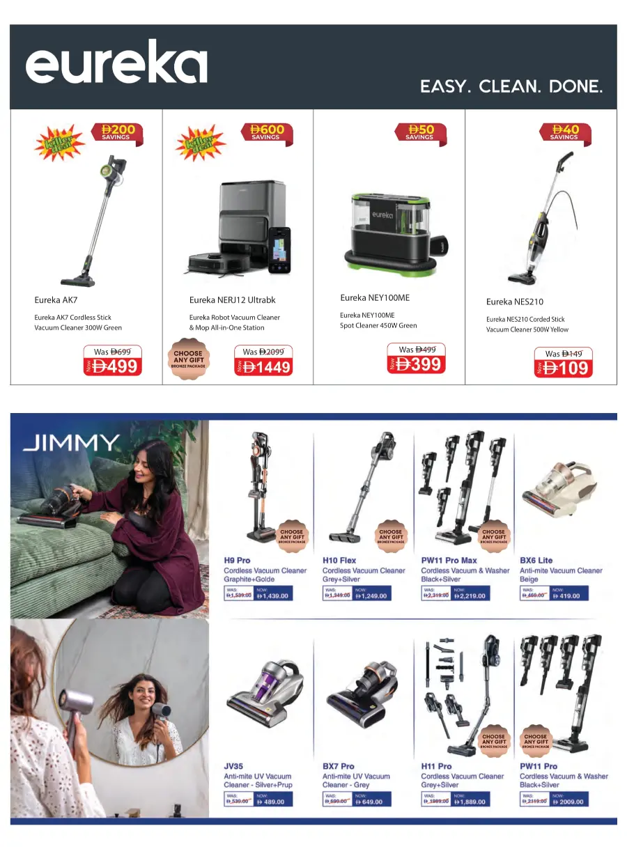 Biggest TV Sale – Save 25% to 50% Now! In Emax Dubai