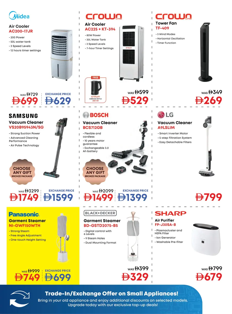 Biggest TV Sale – Save 25% to 50% Now! In Emax Dubai