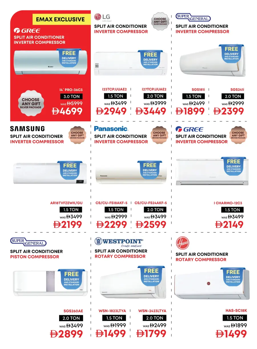 Biggest TV Sale – Save 25% to 50% Now! In Emax Dubai