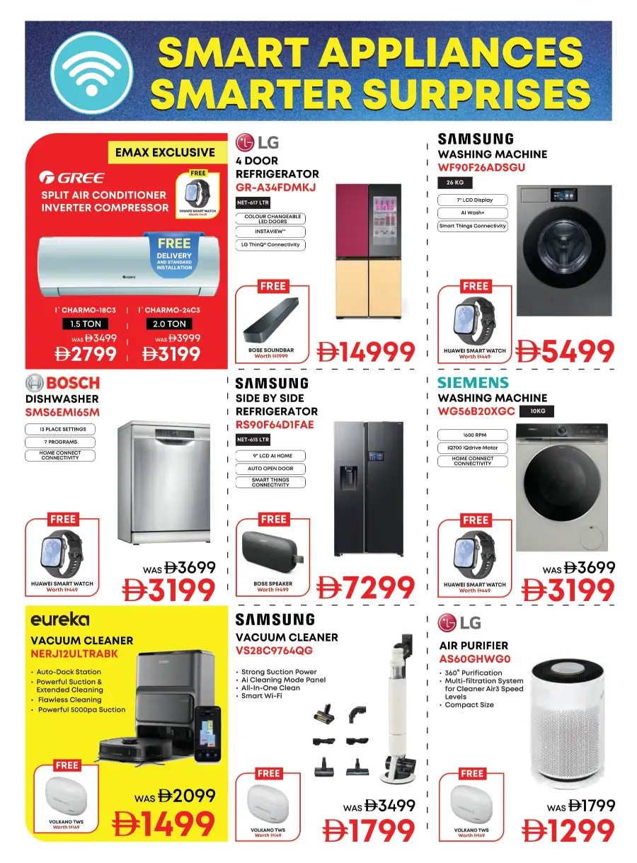Biggest TV Sale – Save 25% to 50% Now! In Emax Dubai