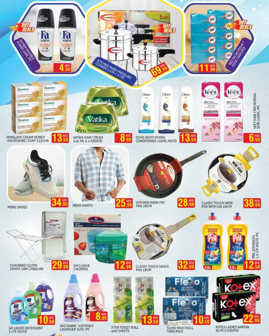 Nonstop Weekly promotion. In Palm Hypermarket Dubai