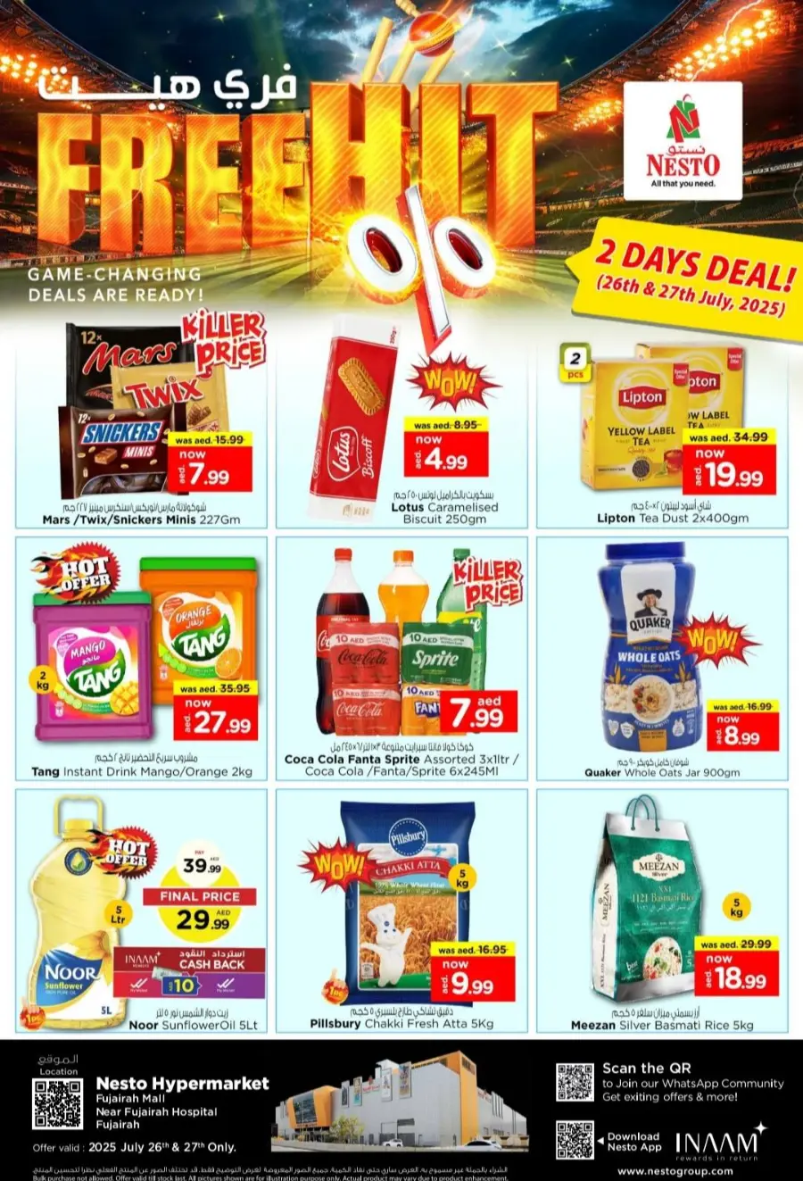 Free hit offer In Nesto Hypermarket Fujairah