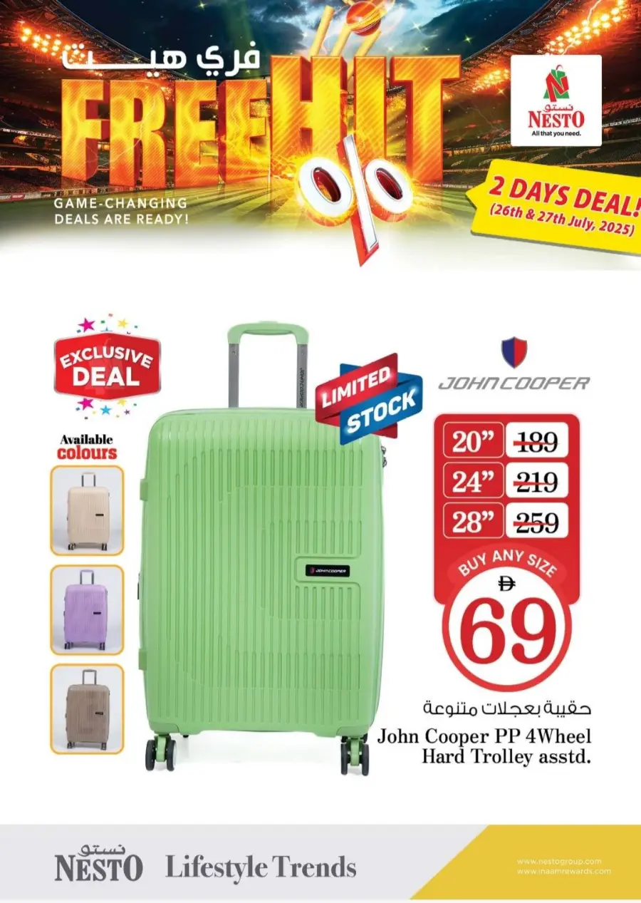 Free hit offer In Nesto Hypermarket Fujairah