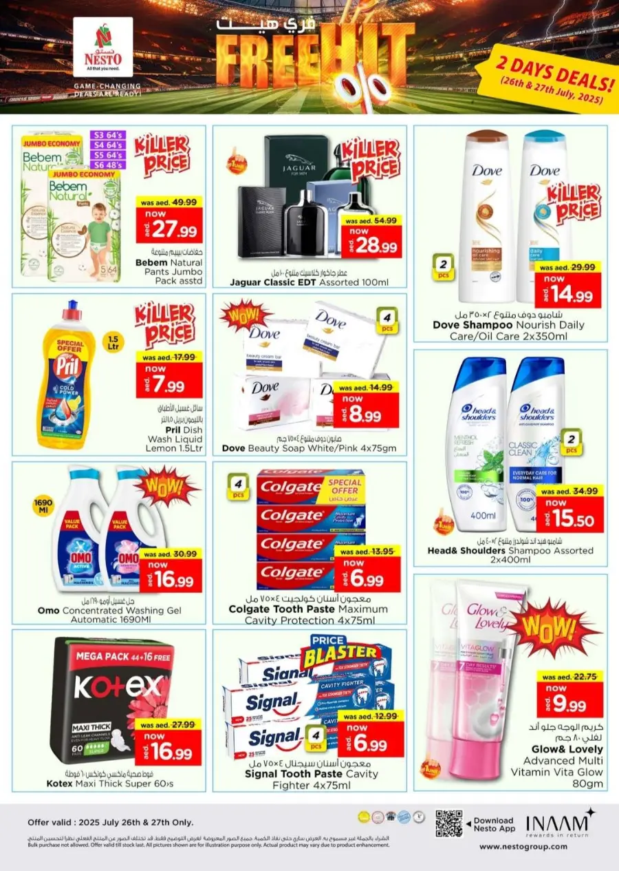 Free hit offer In Nesto Hypermarket Fujairah