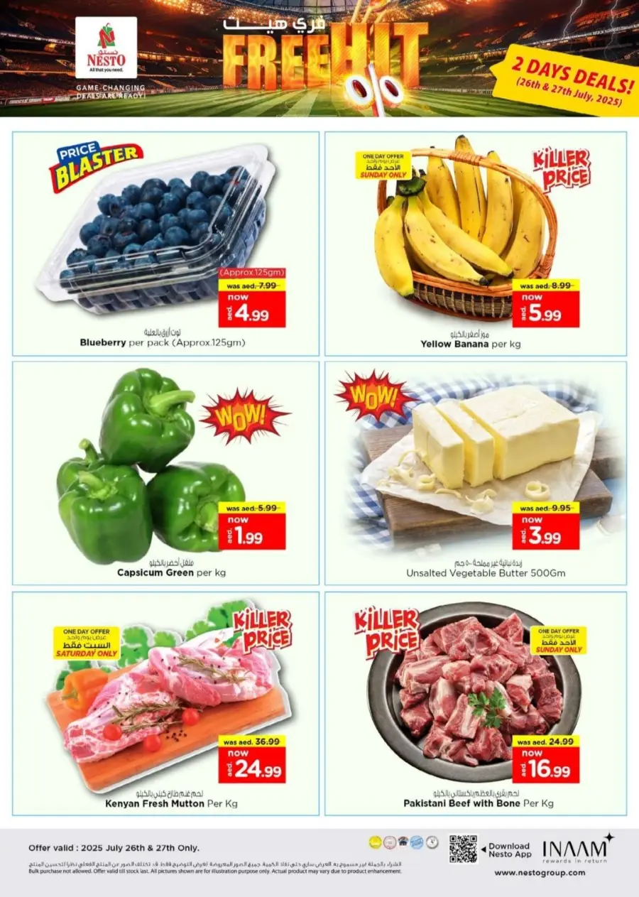 Free hit offer In Nesto Hypermarket Fujairah