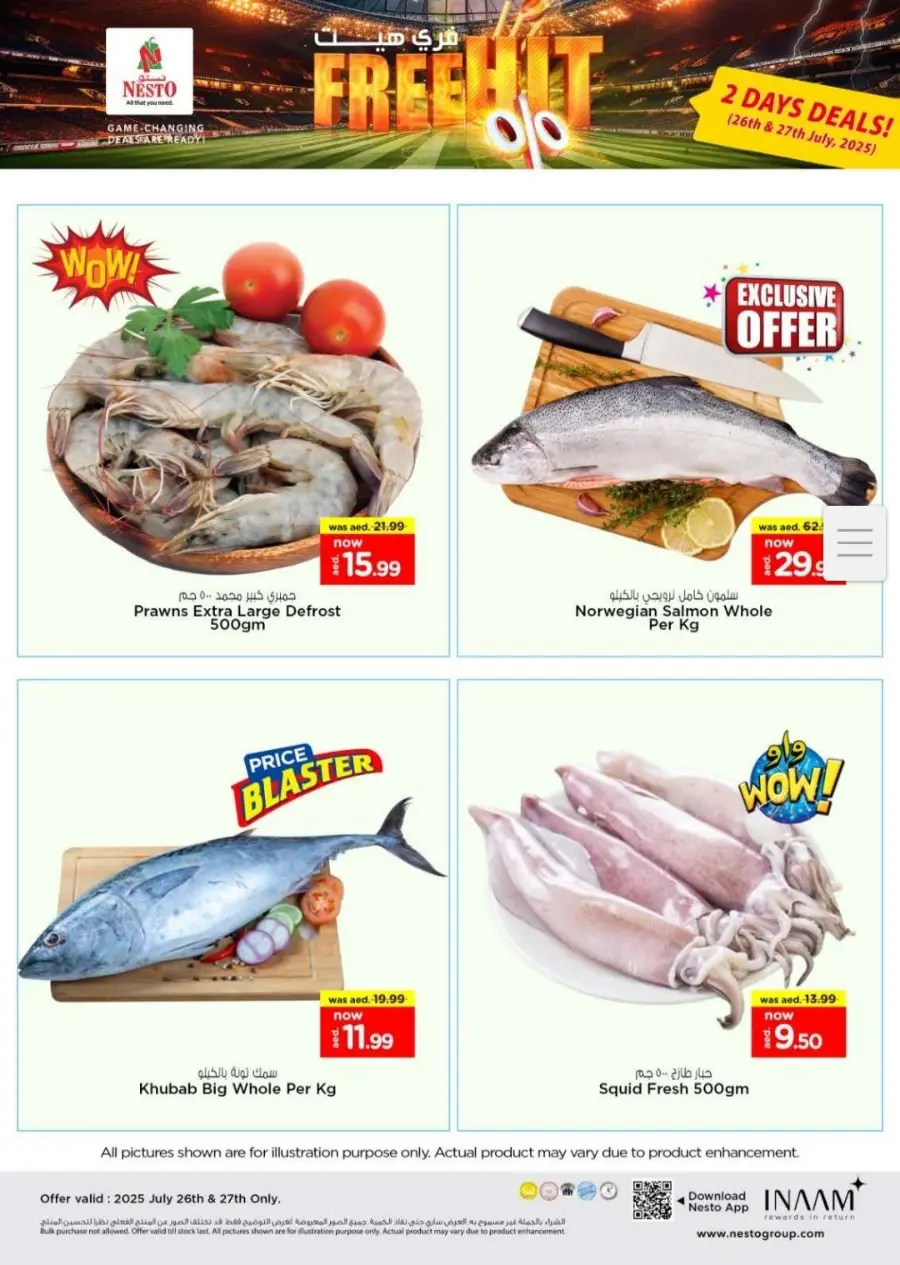 Free hit offer In Nesto Hypermarket Fujairah