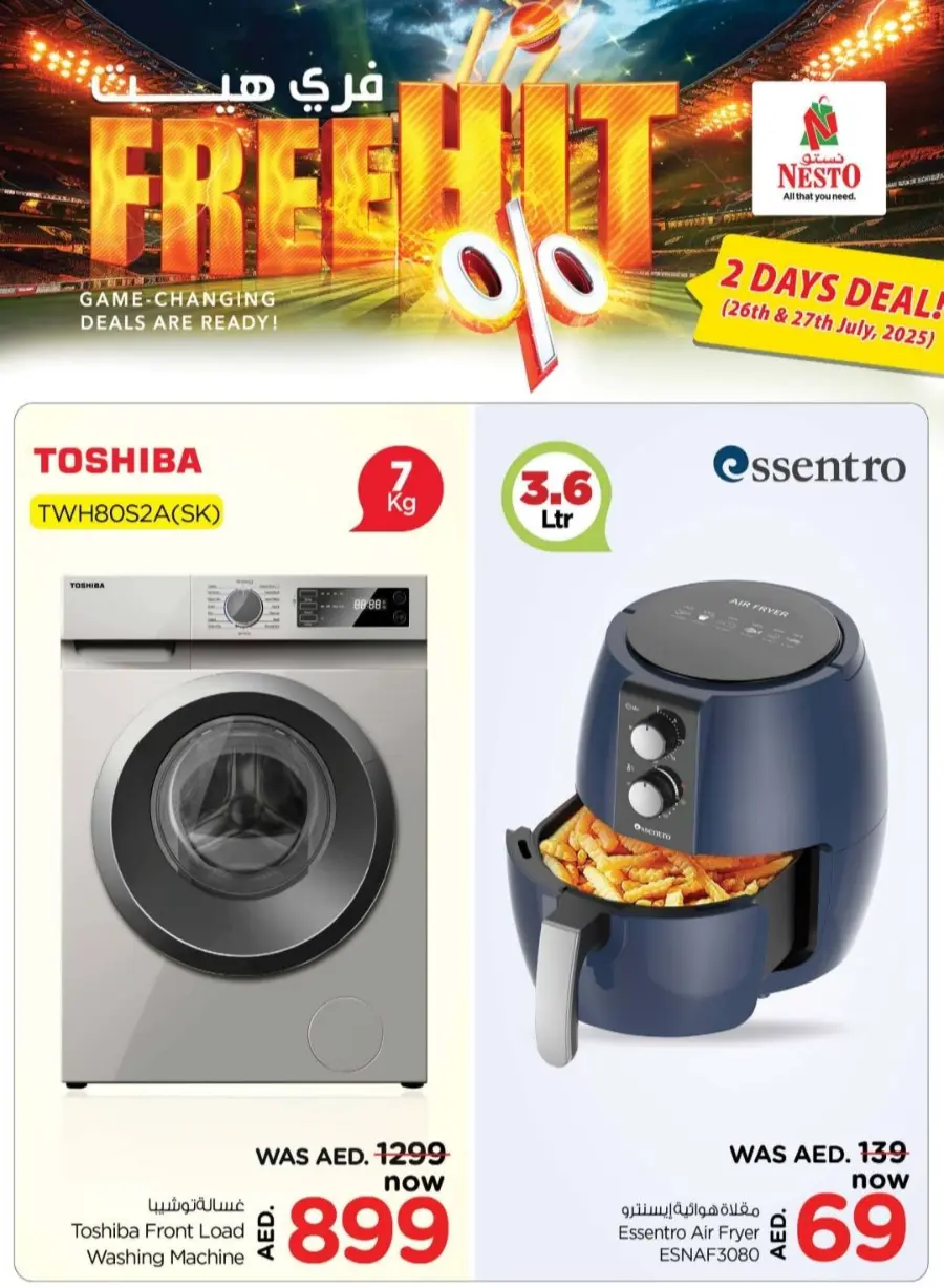 Free hit offer In Nesto Hypermarket Fujairah