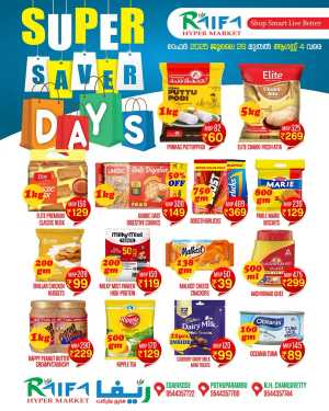 Super Saver days In Raifa Hypermarket Malappuram