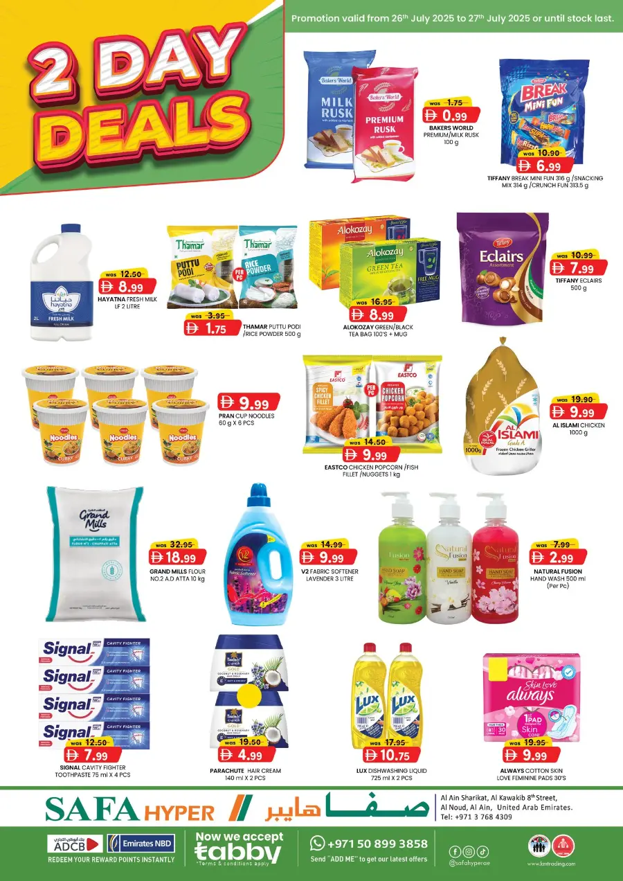 2 Day deal In SAFA Express Supermarket Al Ain
