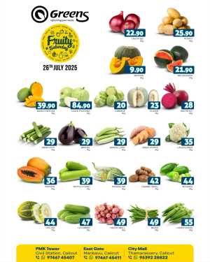 Saturday offer In Greens Hypermarket Calicut